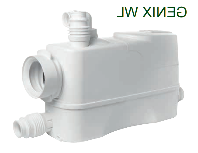 GENIX WL马桶提升泵